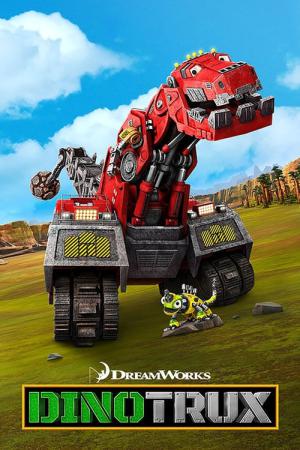 Dinotrux (2015)