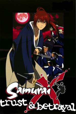Rurouni Kenshin: Meiji Kenkaku Romantan: Tsuioku Hen (1999)