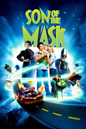 Maske 2 (2005)