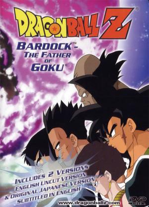 Ejder Topu Z: Bardock - goku ' nun Babası (1990)