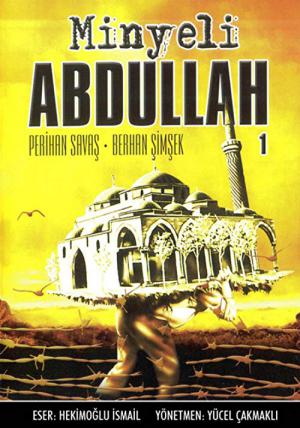 Minyeli Abdullah (1990)