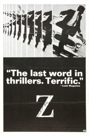 Ölümsüz (1969)