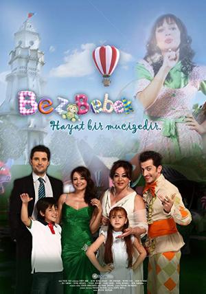 Bez Bebek (2007)