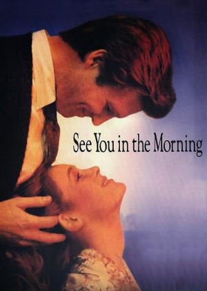 Sabaha Görüsürüz (1989)