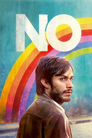 Hayır (2012)