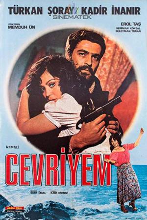 Cevriyem (1978)