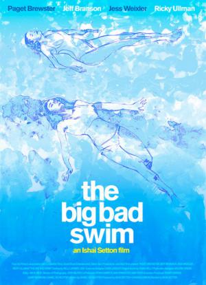 Yüzme Okulu (2006)