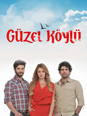Güzel Köylü (2014)