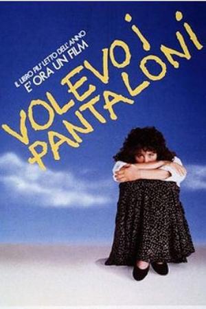 Pantolon Istiyorum (1990)