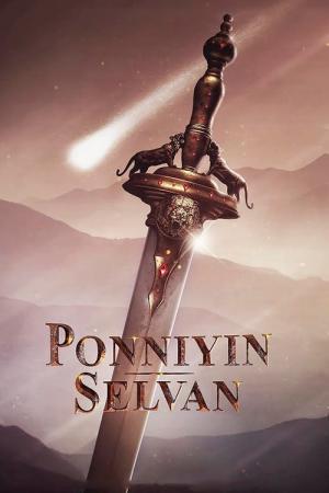 Ponniyin Selvan: Part One (2022)