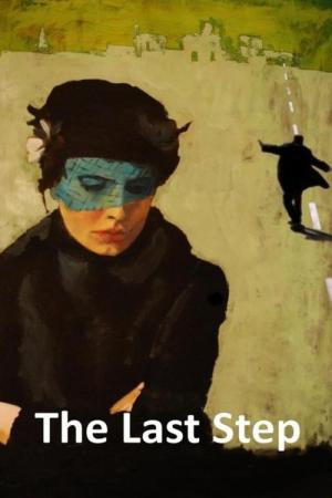Son Adım (2012)