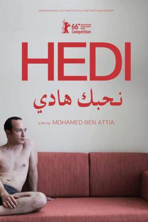 Seni Seviyorum Hedi (2016)