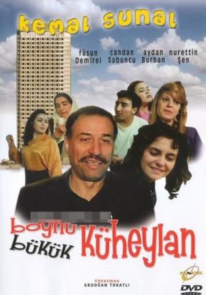 Boynu Bükük Küheylan (1990)