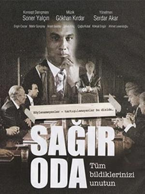 Sagir Oda (2006)