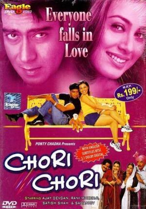 Sahtekar  / Chori Chori (2003)