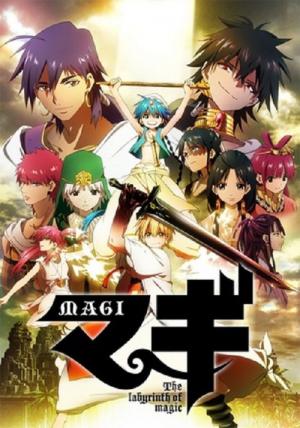 Magi (2012)