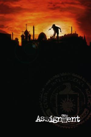 Son Görev (1997)
