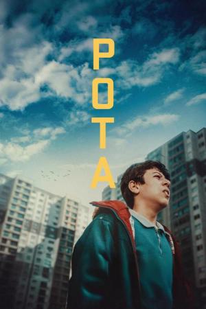 Pota (2021)
