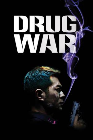 Uyuşturucu Savaşları (2012)