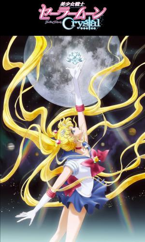 Ay Savaşçısı Kristali ./ Güzellik Savaşçısı Ay Savaşçısı Kristali ./ Sailor Moon Crystal (2014)