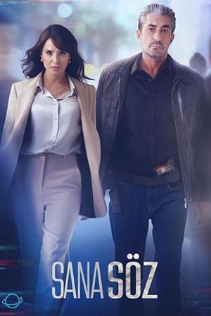Sana Söz (2021)