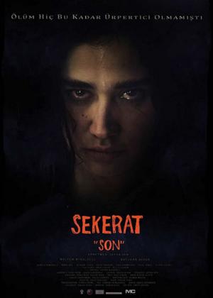 Sekerat Son (2016)