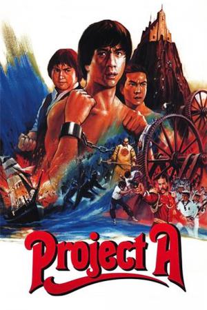 A Projesi (1983)