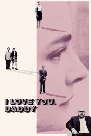 Seni Seviyorum Babacığım (2017)