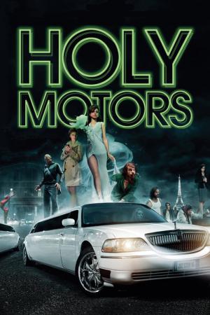 Kutsal Motorlar (2012)
