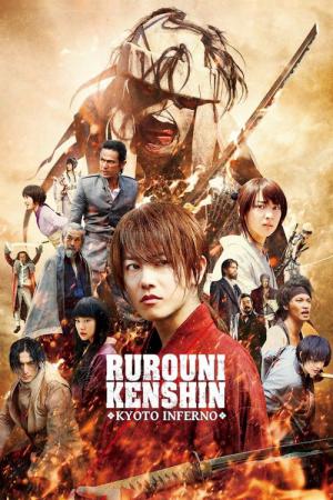 Rurouni Kenshin: Kyoto Cehennemi (2014)