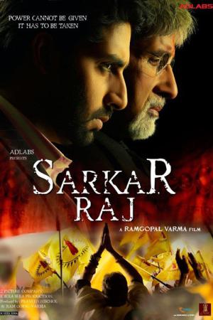 Babanın Izinden 2 ./ Oğlu Raj Hikayesi ./ Sarkar Raj (2008)