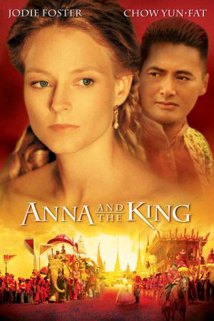 Genç Kız ve Kral (1999)