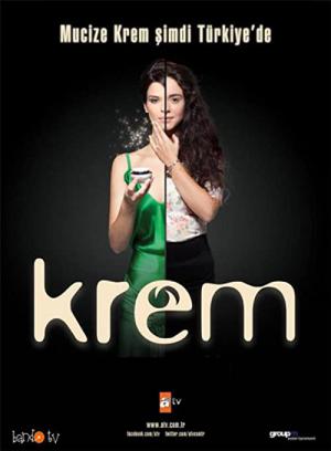 Krem (2012)
