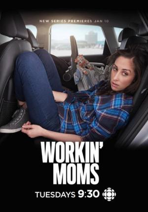 Çalışan Anneler (2017)