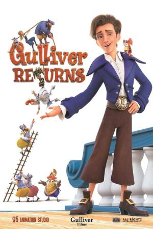 Gulliver Dönüyor (2021)