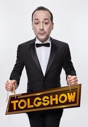 TOLGSHOW (2017)