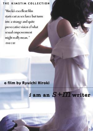 Ben Bir S+M Yazarıyım (2000)