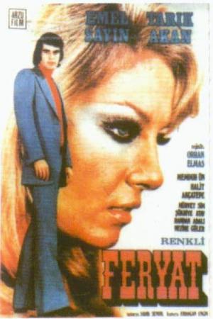 Feryat (1973)