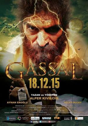Gassal (2015)