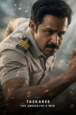 Taskaree: Kaçakçılık Sanatı (2026)