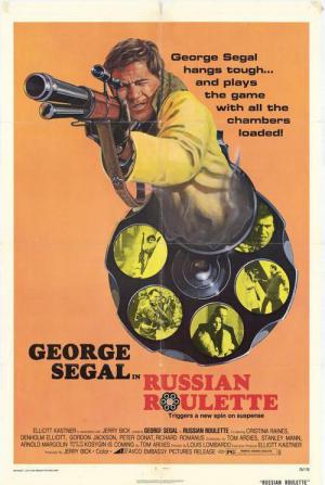 Rus ruleti (1975)