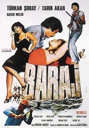 Baraj (1977)