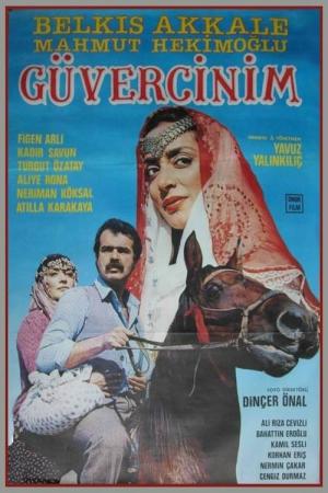 Güvercinim (1986)