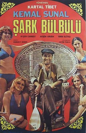 Şark Bülbülü (1979)