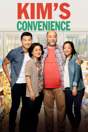 Kim's Convenience (2016)