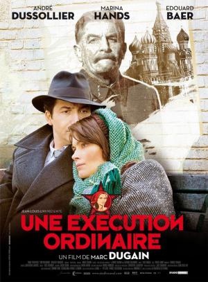 An Ordinary Execution (2010)