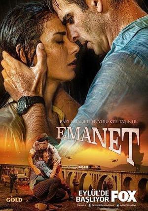 Emanet (2014)