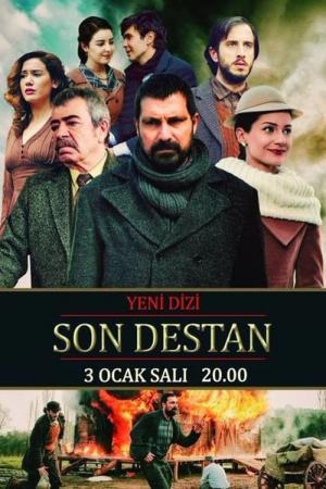 Son Destan (2017)