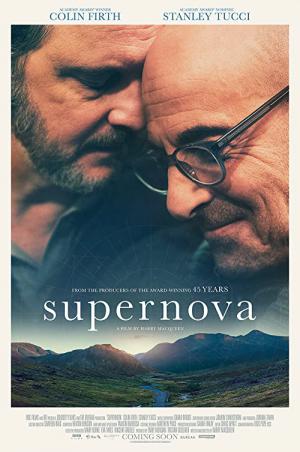 Süpernova (2020)