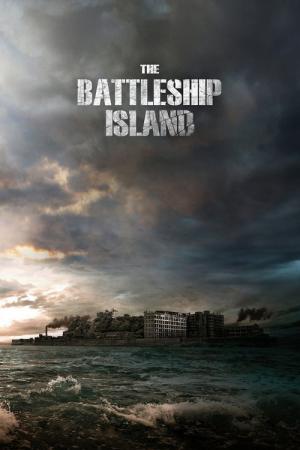 Battleship Adası (2017)